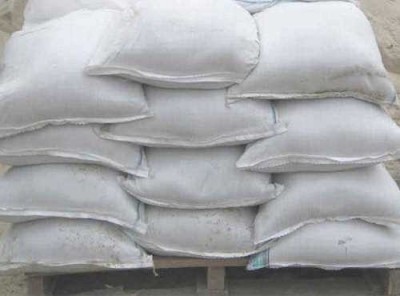 Пісок річковий митий 40кг